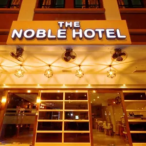 Noble Express, Check In 10pm, Check Out 9am Hotel Singapur