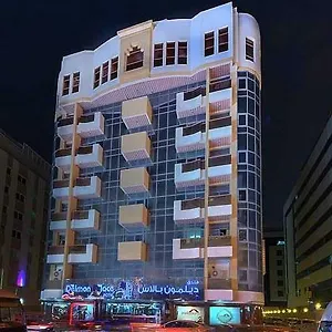 ديلمون بالاس فندق دبي